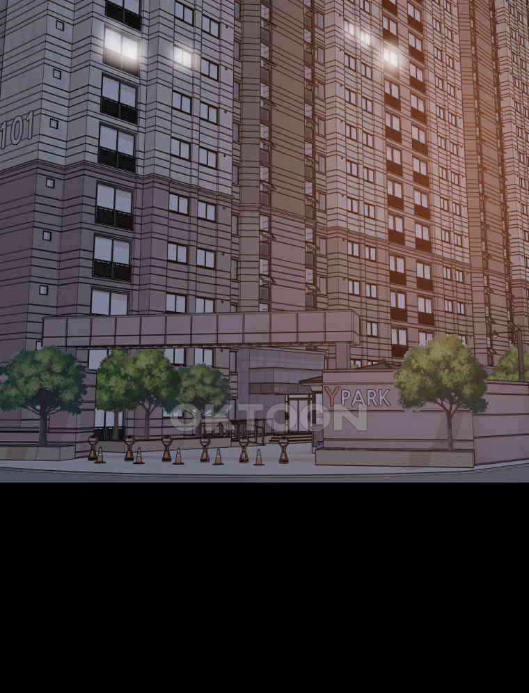 가드패스 155화 74