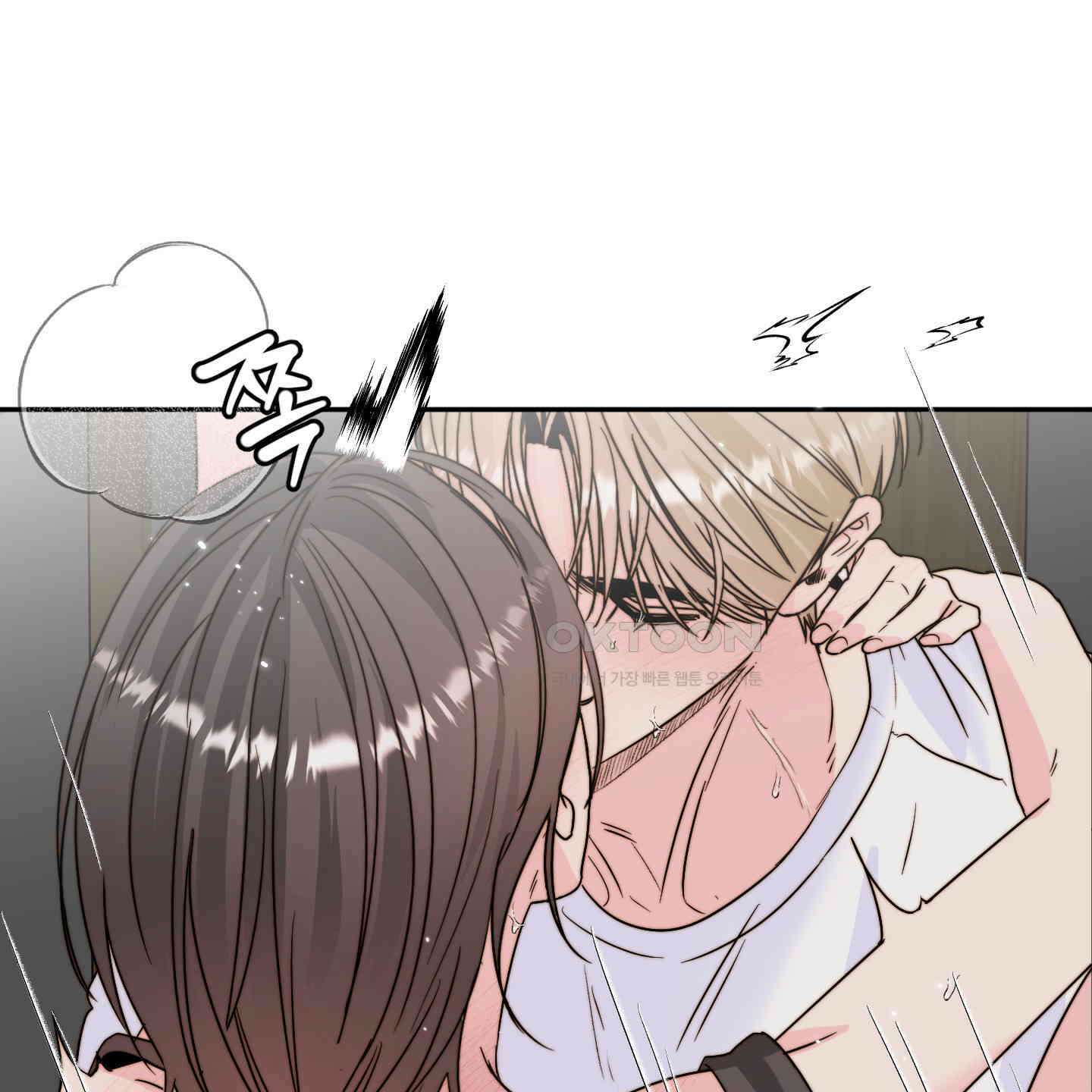 사랑은 비염을 타고 36화 8