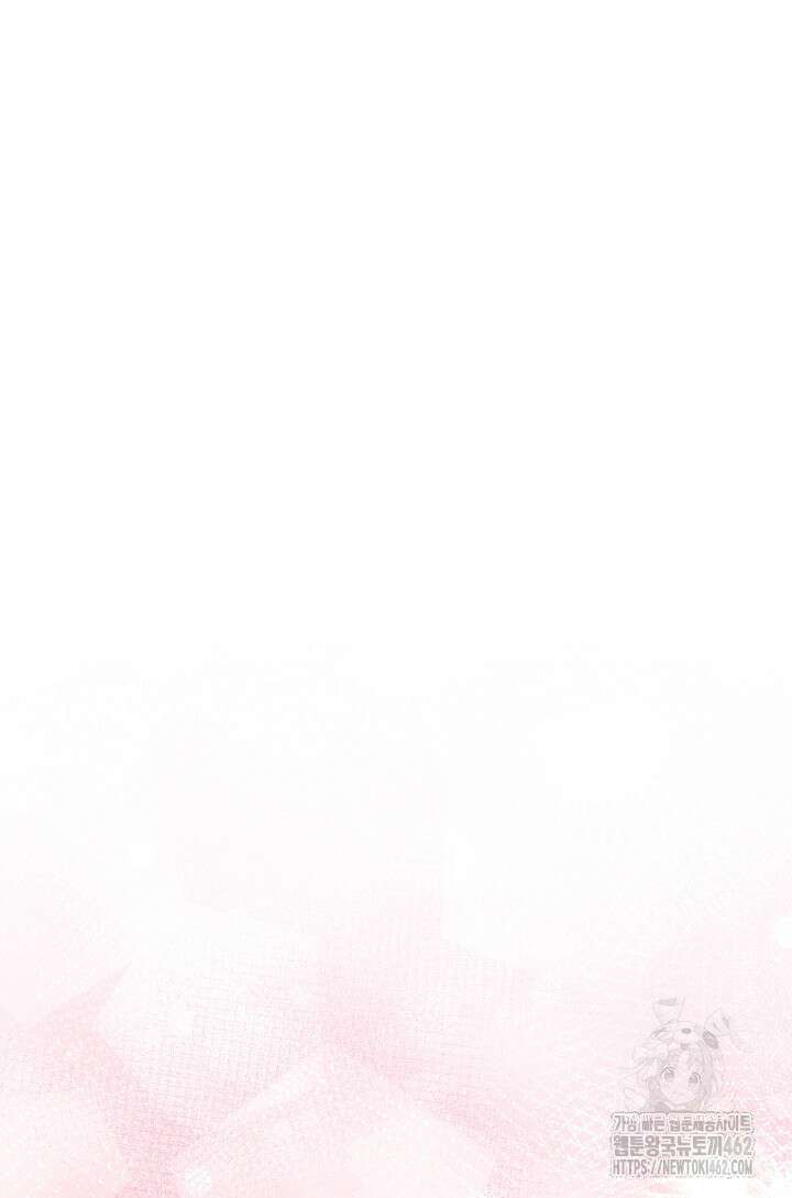왕녀는 미친 척을 한다 152화 90