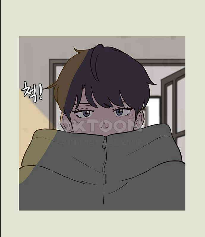이발소 밑 게임가게 33화. 8-bit advice 70