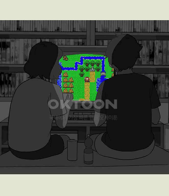 이발소 밑 게임가게 33화. 8-bit advice 82