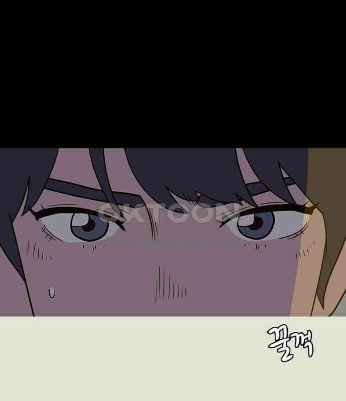 이발소 밑 게임가게 33화. 8-bit advice 95
