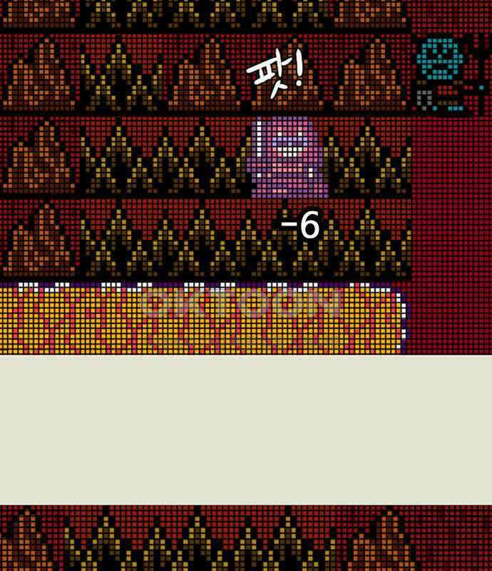 이발소 밑 게임가게 33화. 8-bit advice 99