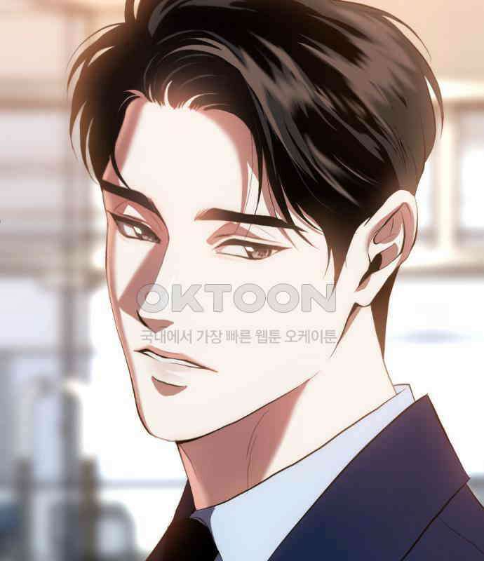 첫날밤만 세 번째 92화 2