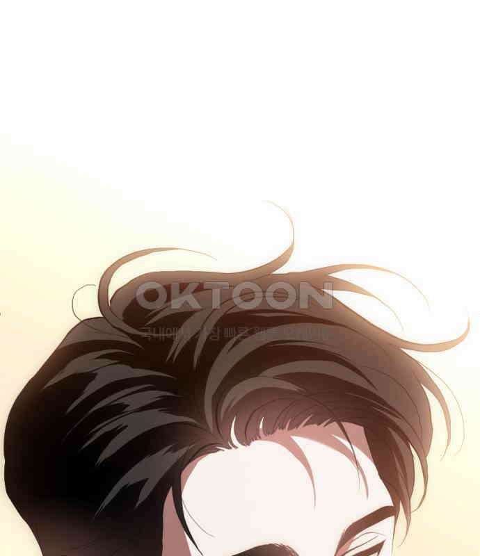첫날밤만 세 번째 92화 13
