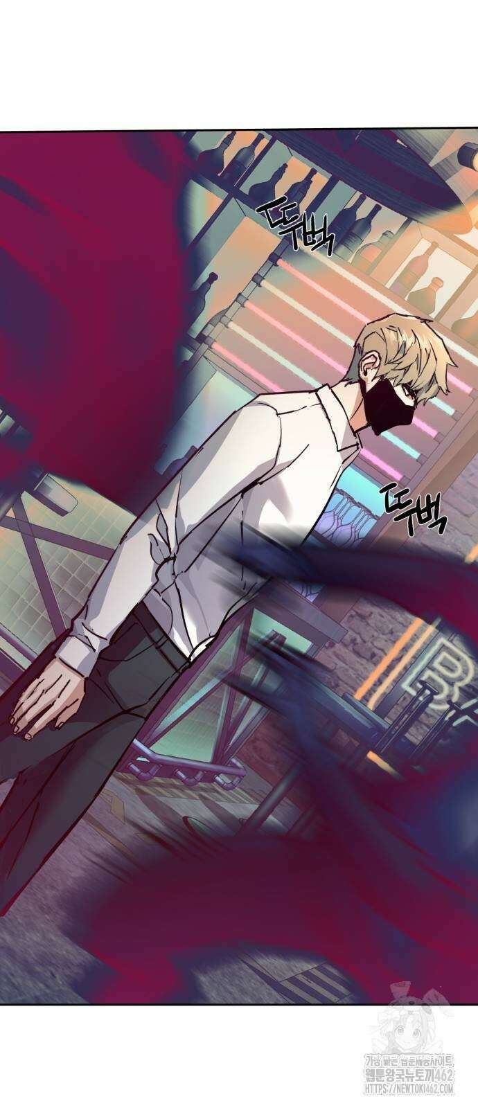 입학용병 208화 32