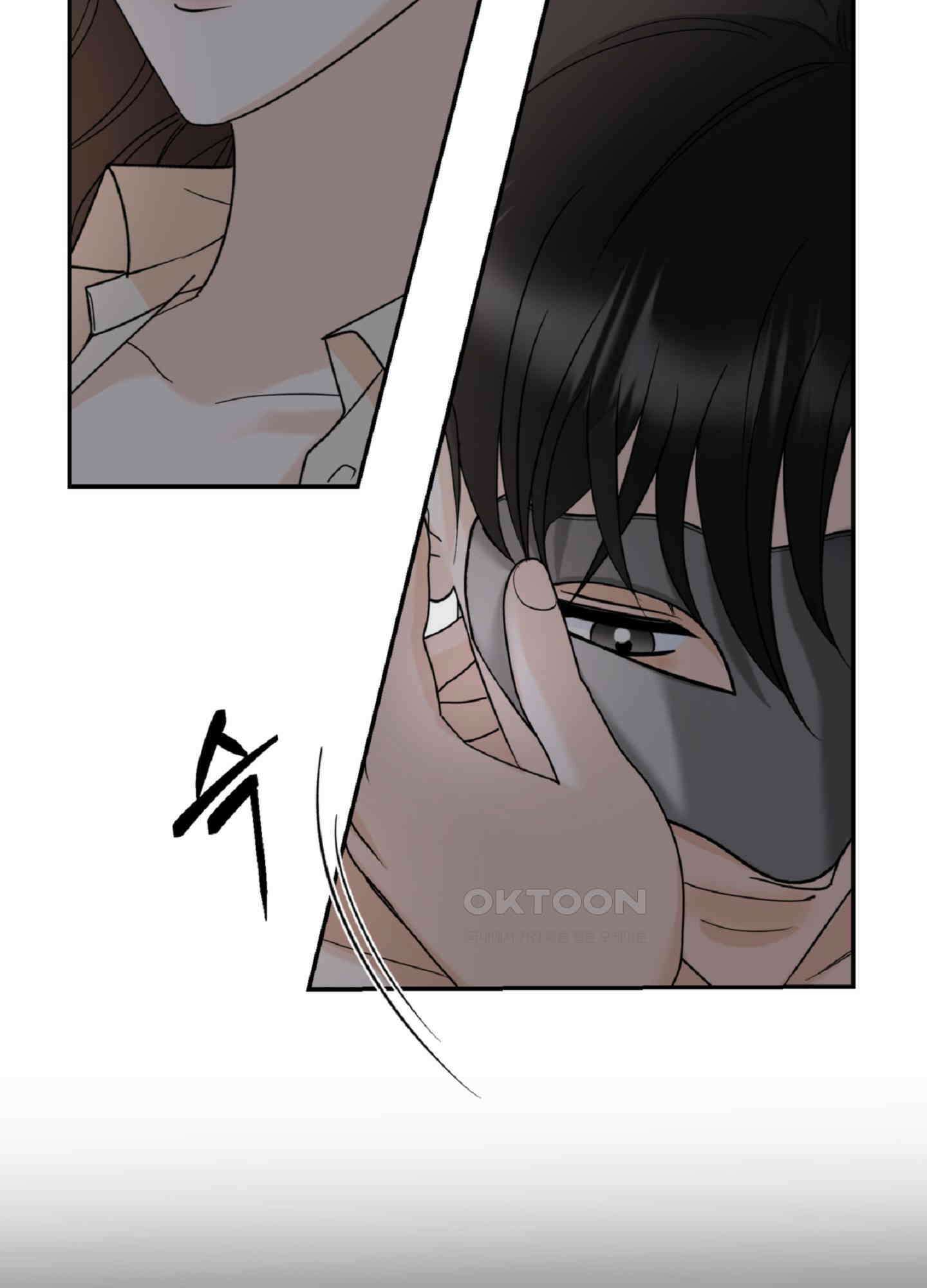 반했어요, 대리님 4화 48