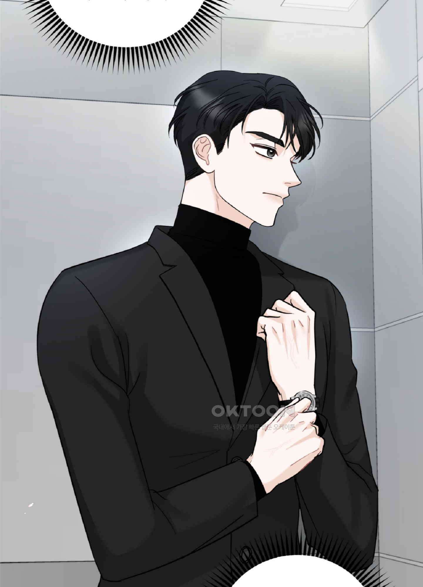 반했어요, 대리님 4화 69