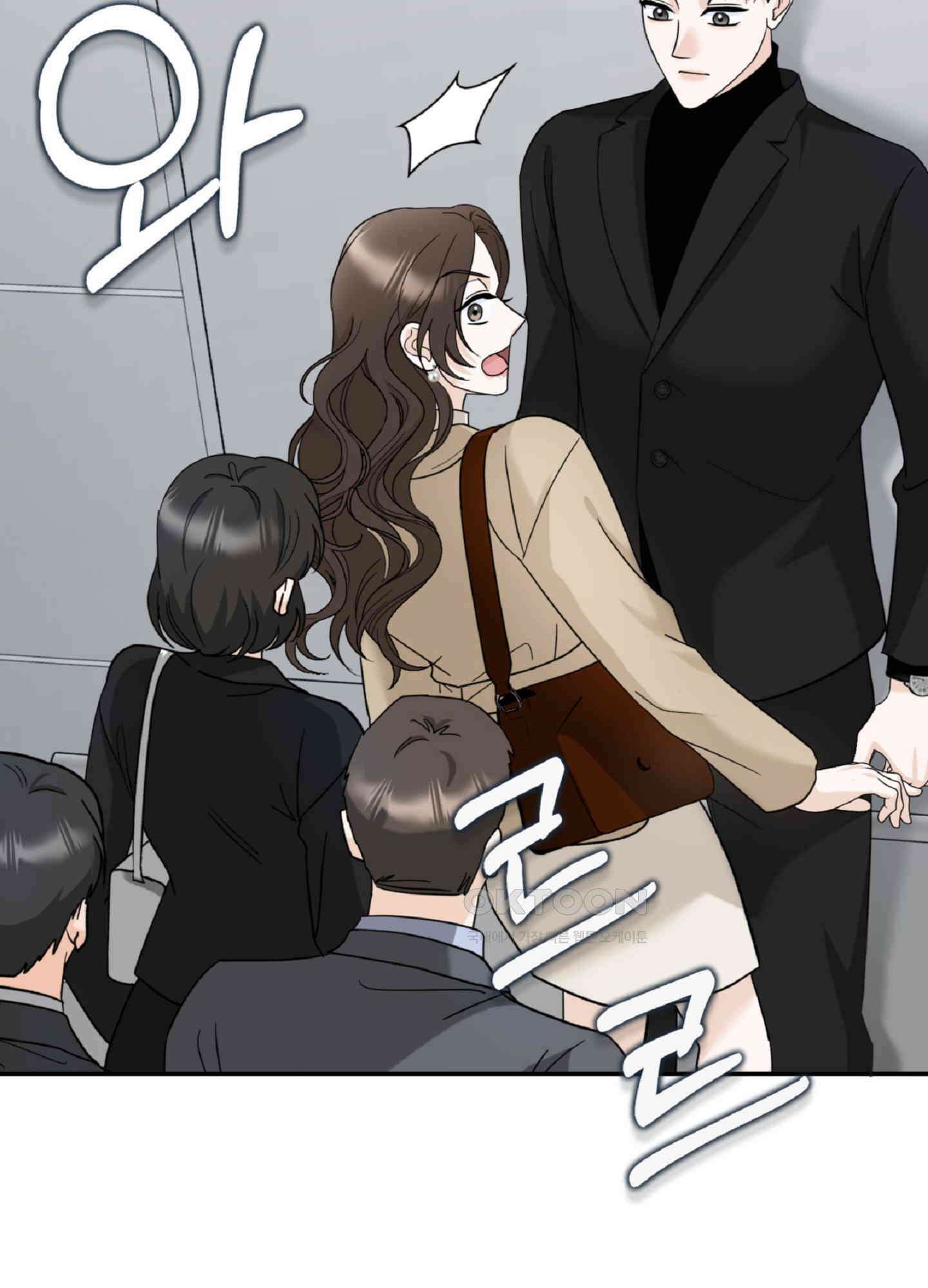 반했어요, 대리님 4화 72