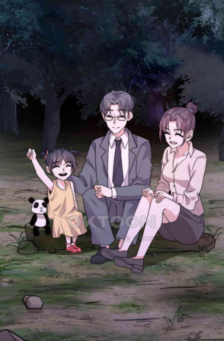 저승라이브: 감히 시청할 수 있으면 해봐! 2화 61