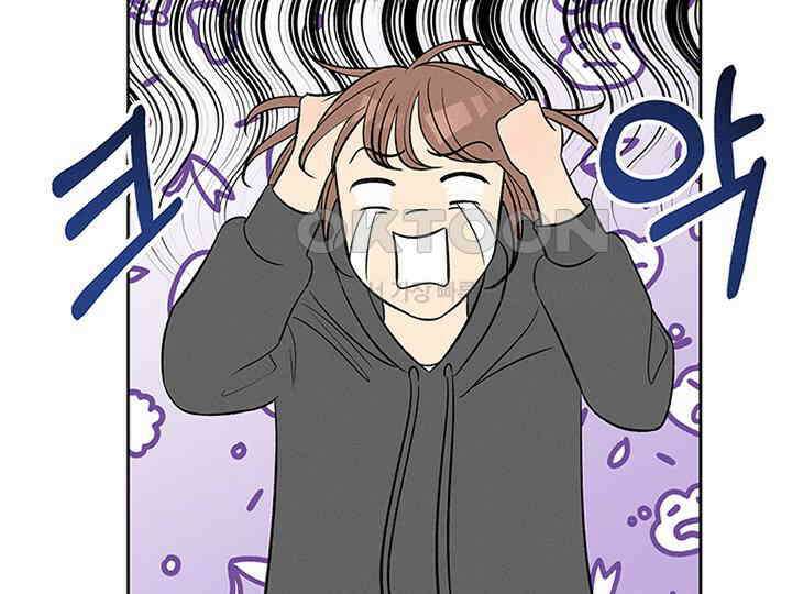 남이 하는 연애사 12화 60