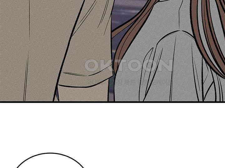 남이 하는 연애사 40화 40