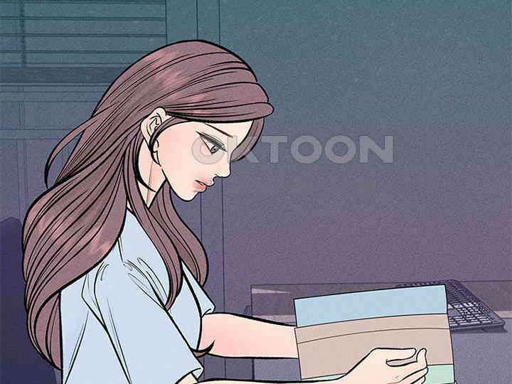 남이 하는 연애사 40화 131