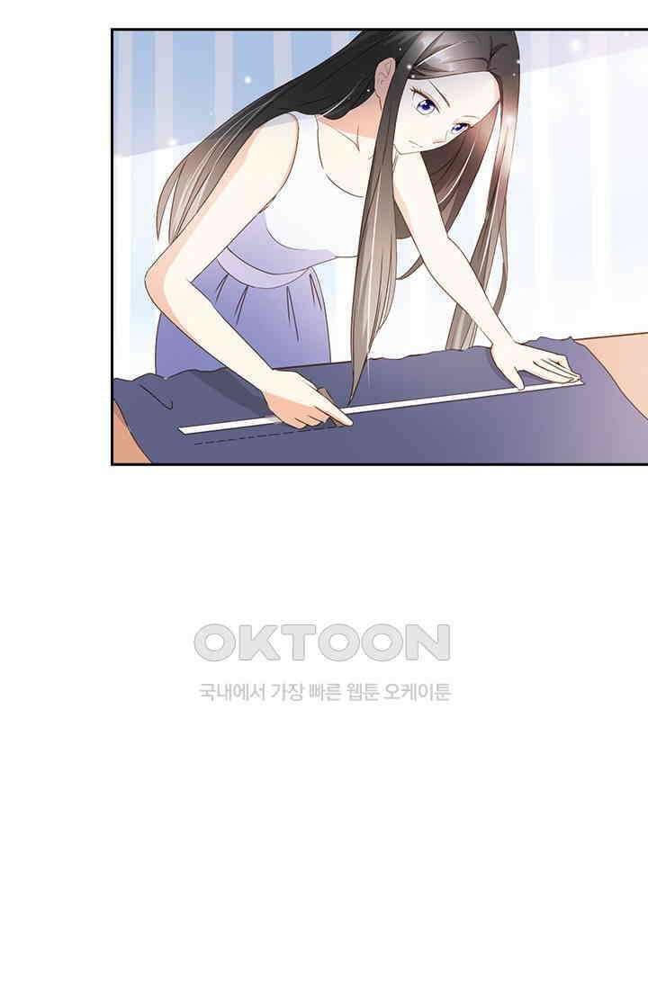 다시 돌아온 복수 39화 9