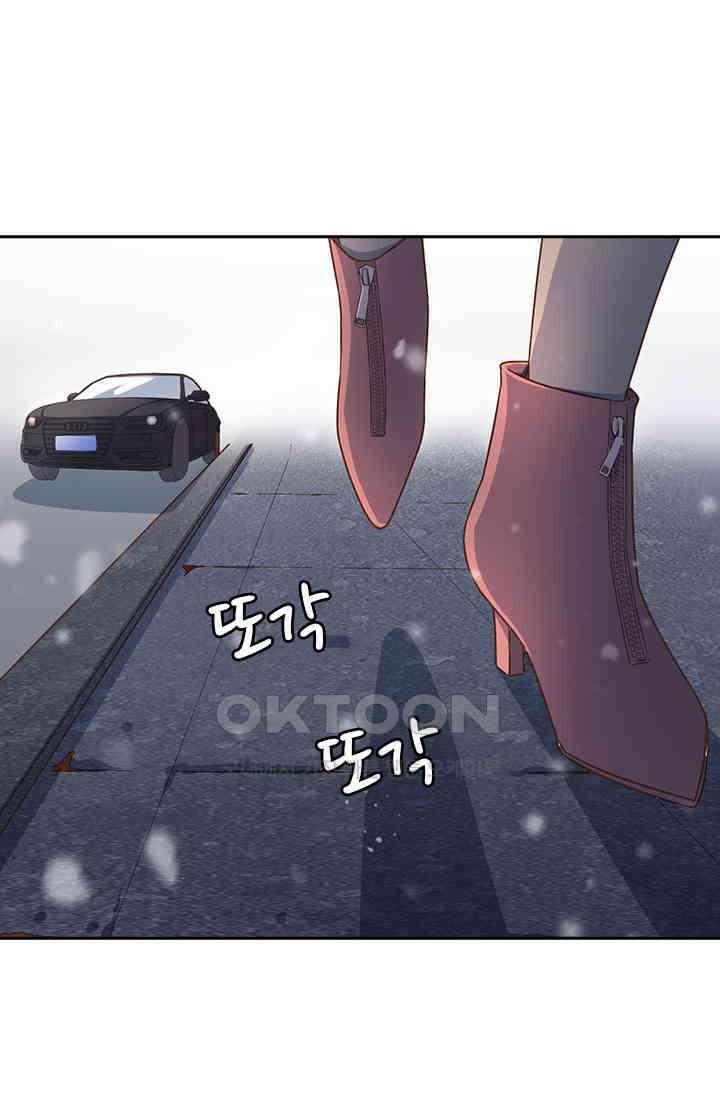 다시 돌아온 복수 65화 8