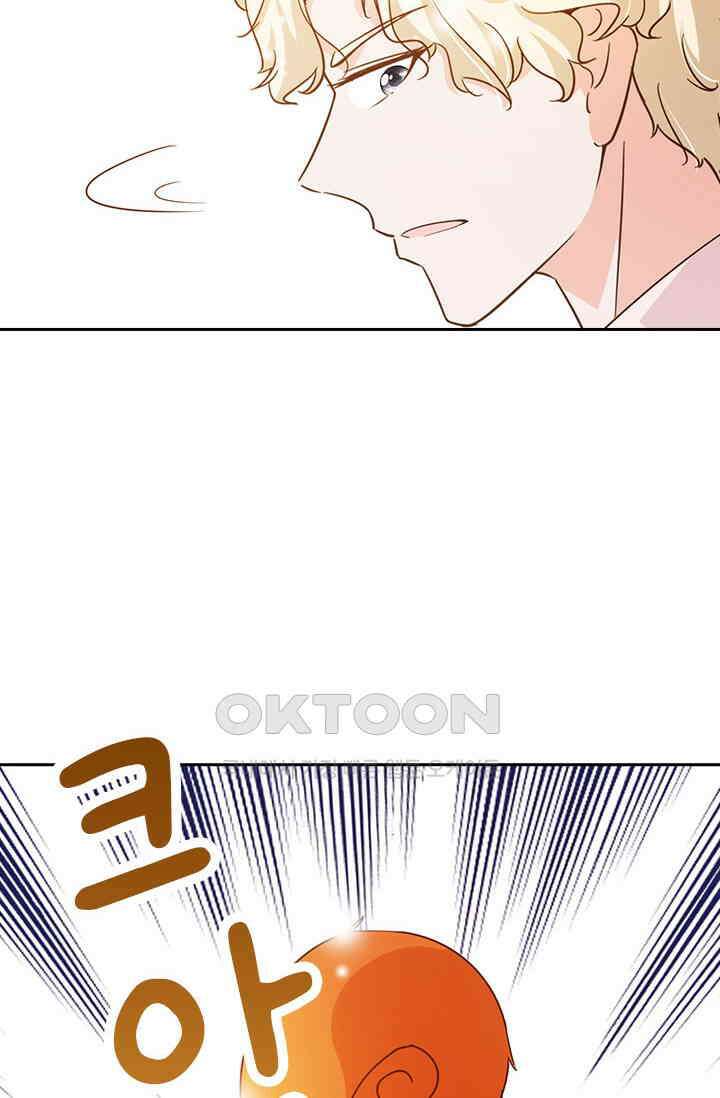 다시 돌아온 복수 107화 6