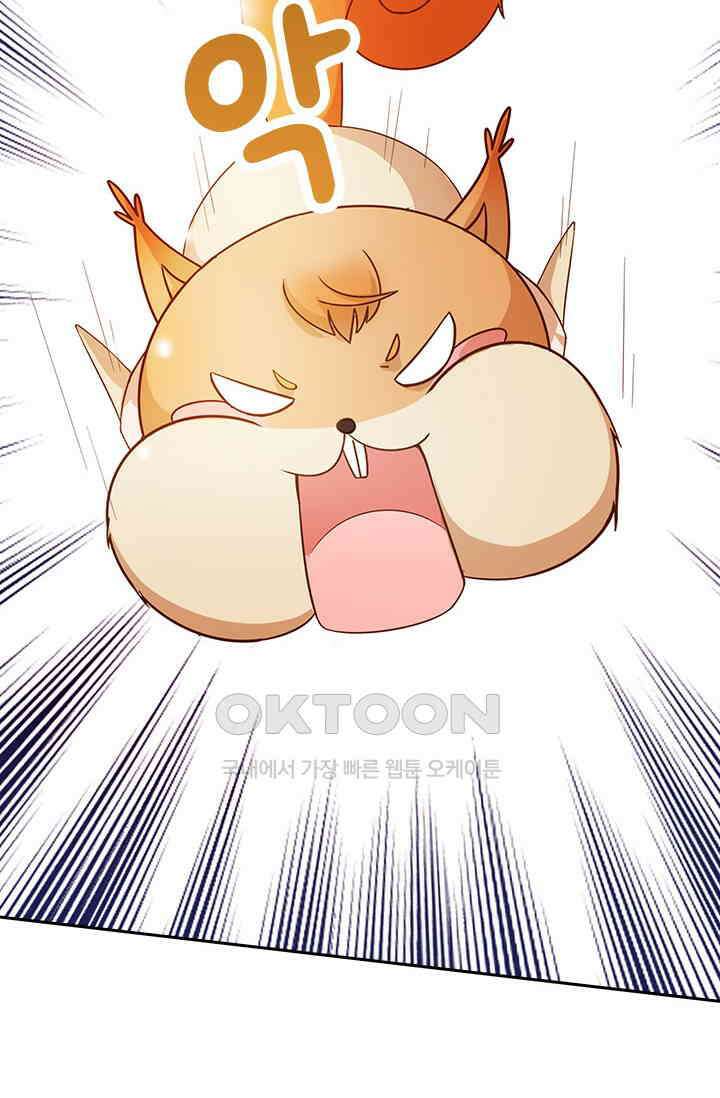 다시 돌아온 복수 107화 7