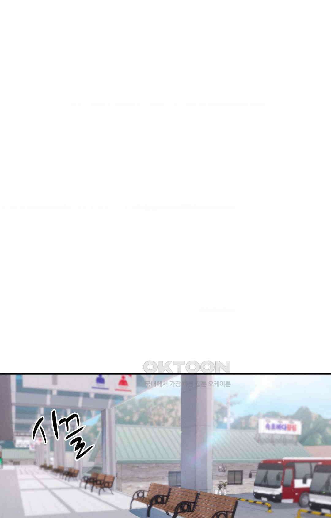 세커플 심야 버스에서 2