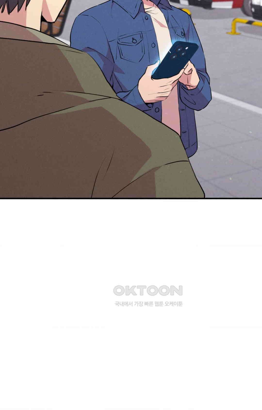 세커플 심야 버스에서 7
