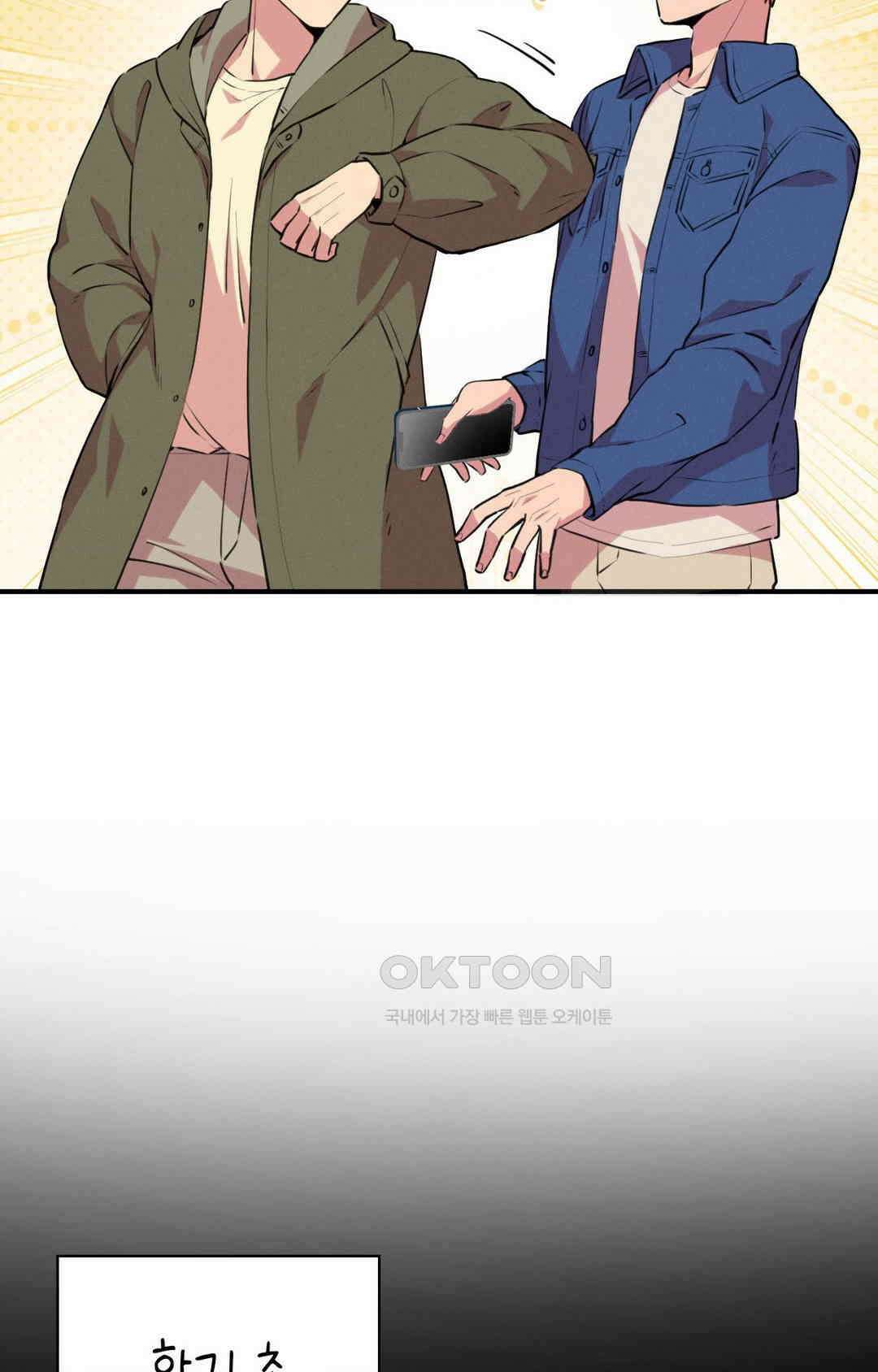 세커플 심야 버스에서 12