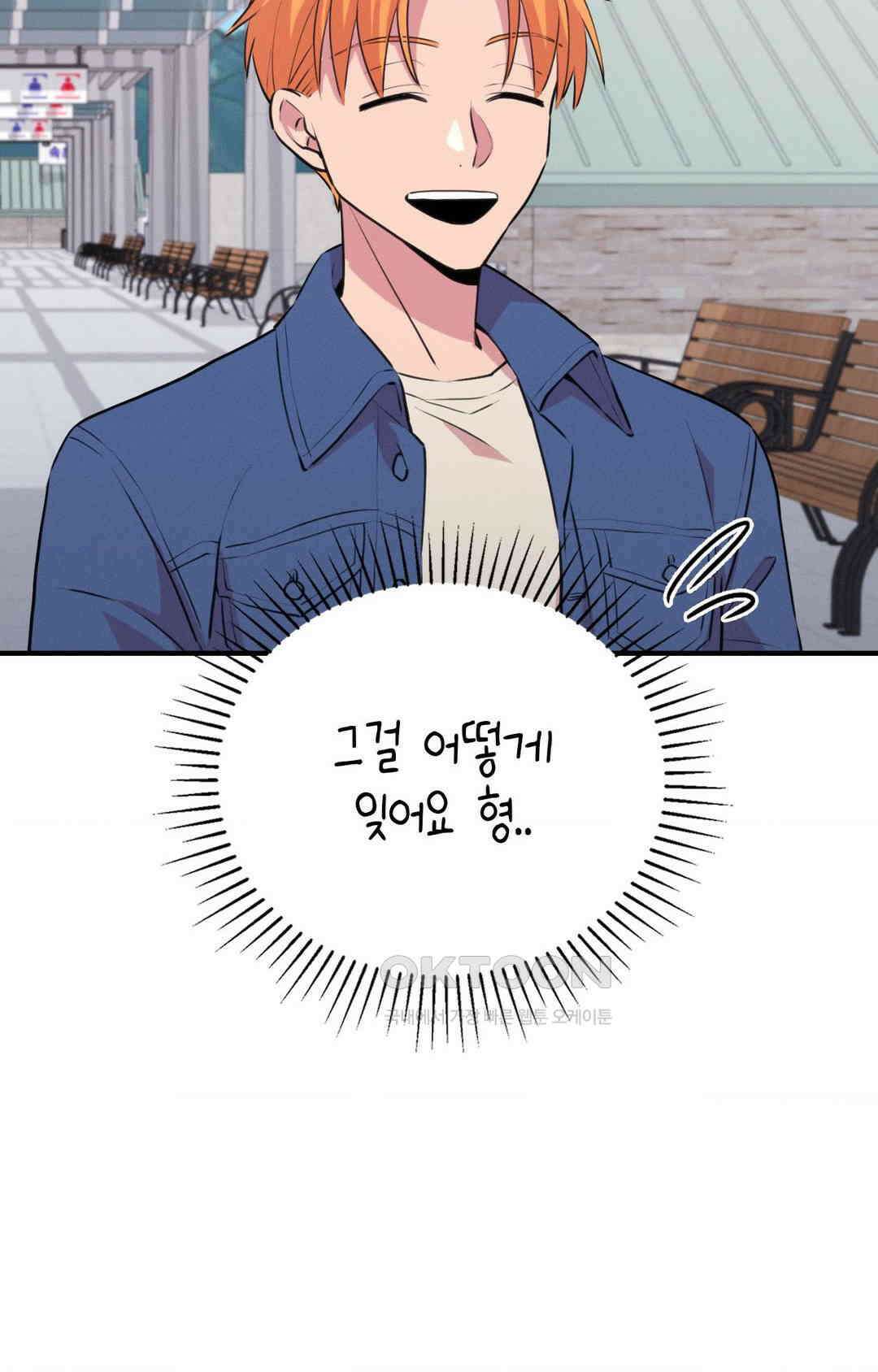 세커플 심야 버스에서 17