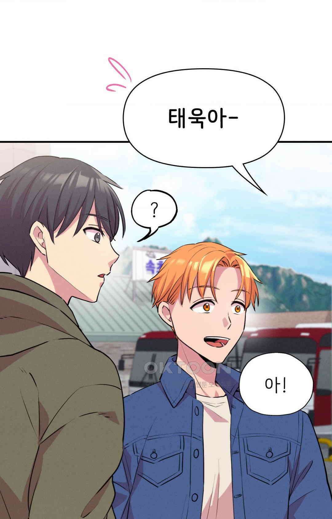 세커플 심야 버스에서 18