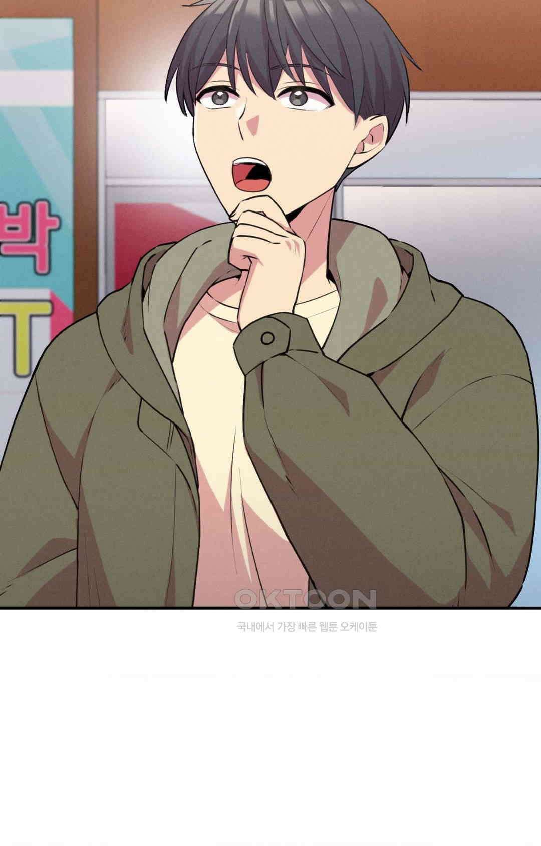 세커플 심야 버스에서 30