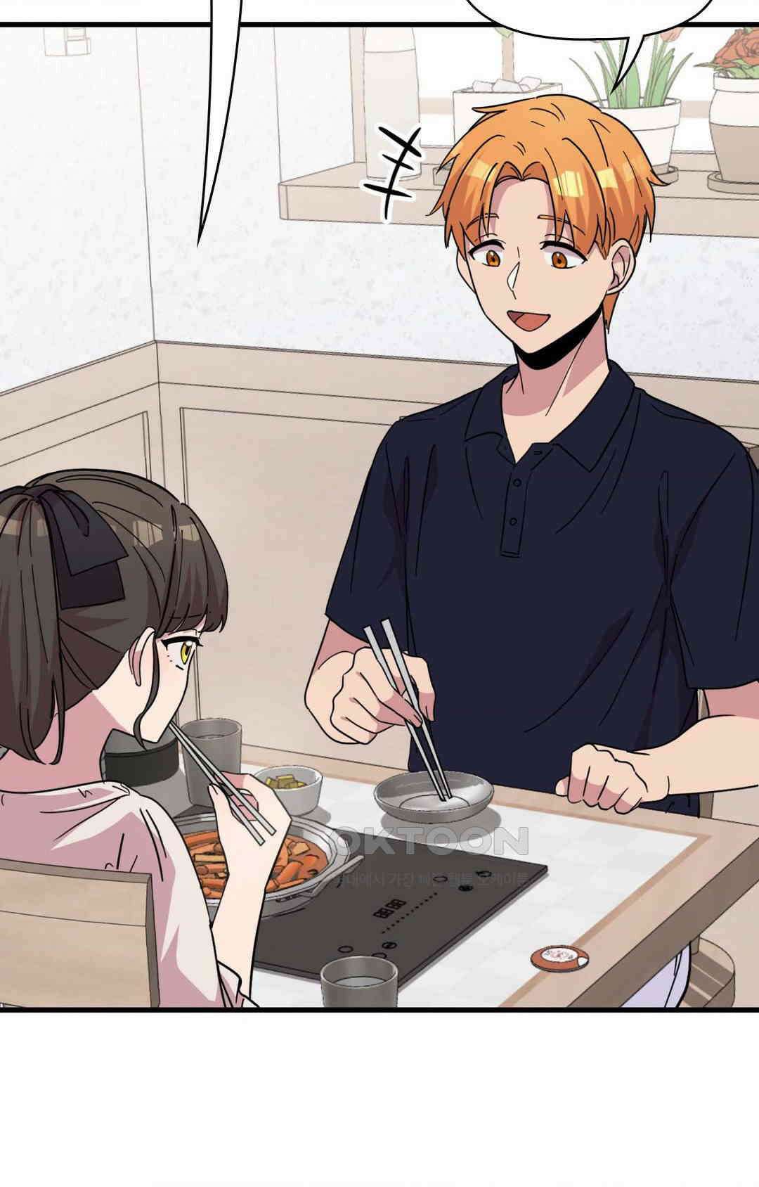 세커플 떡볶이맛 21