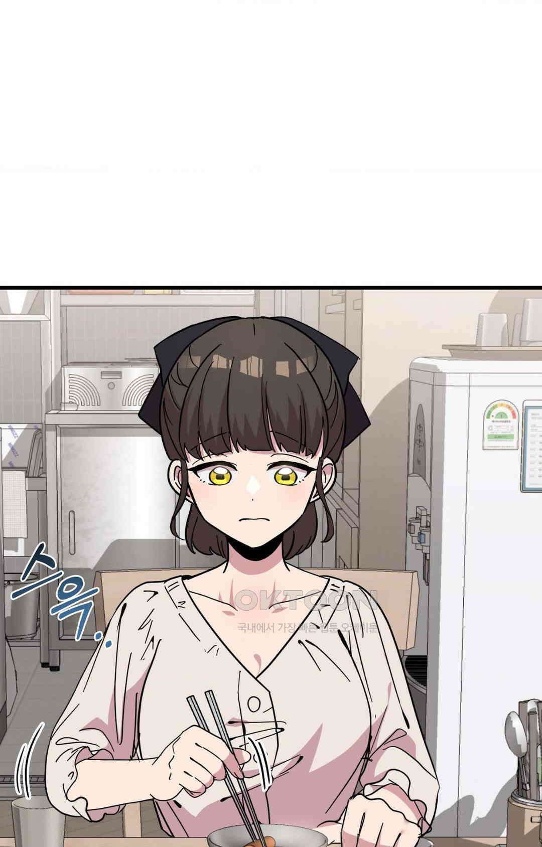 세커플 떡볶이맛 22