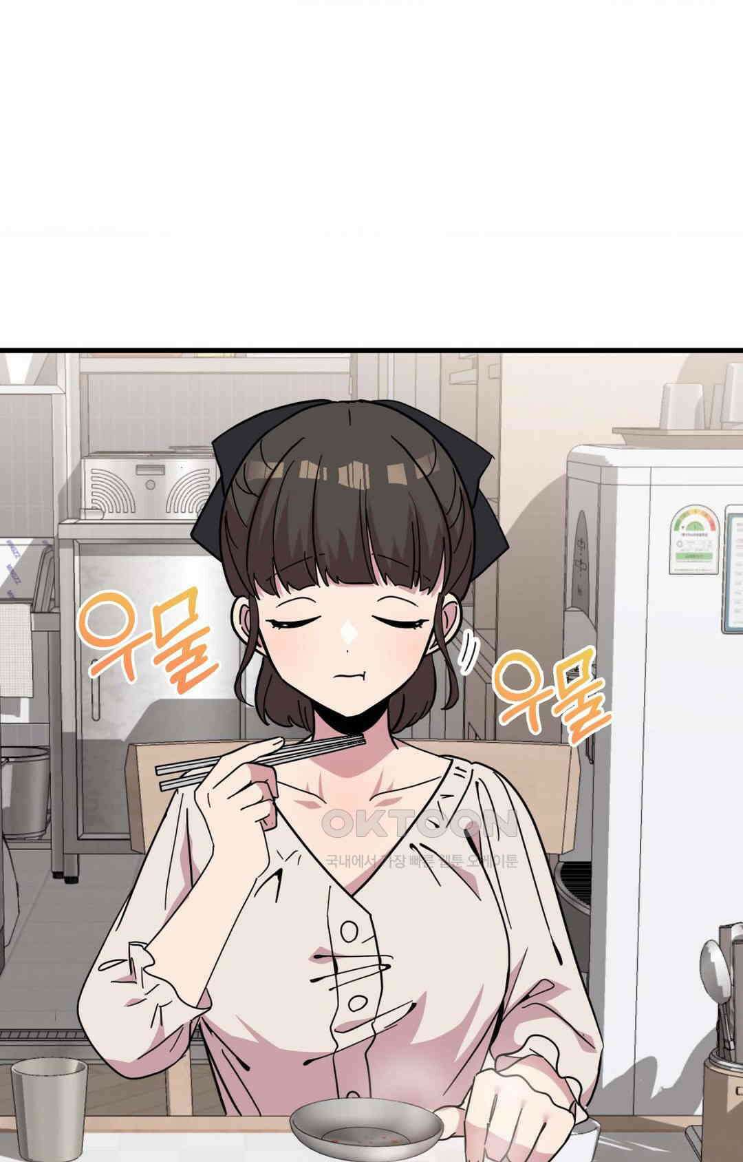 세커플 떡볶이맛 25