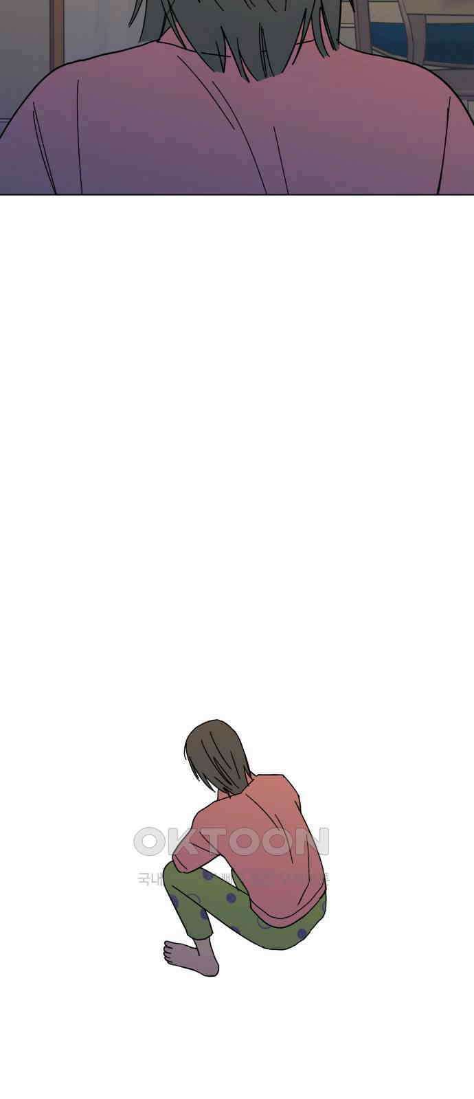 사리네 보석함 22화 12