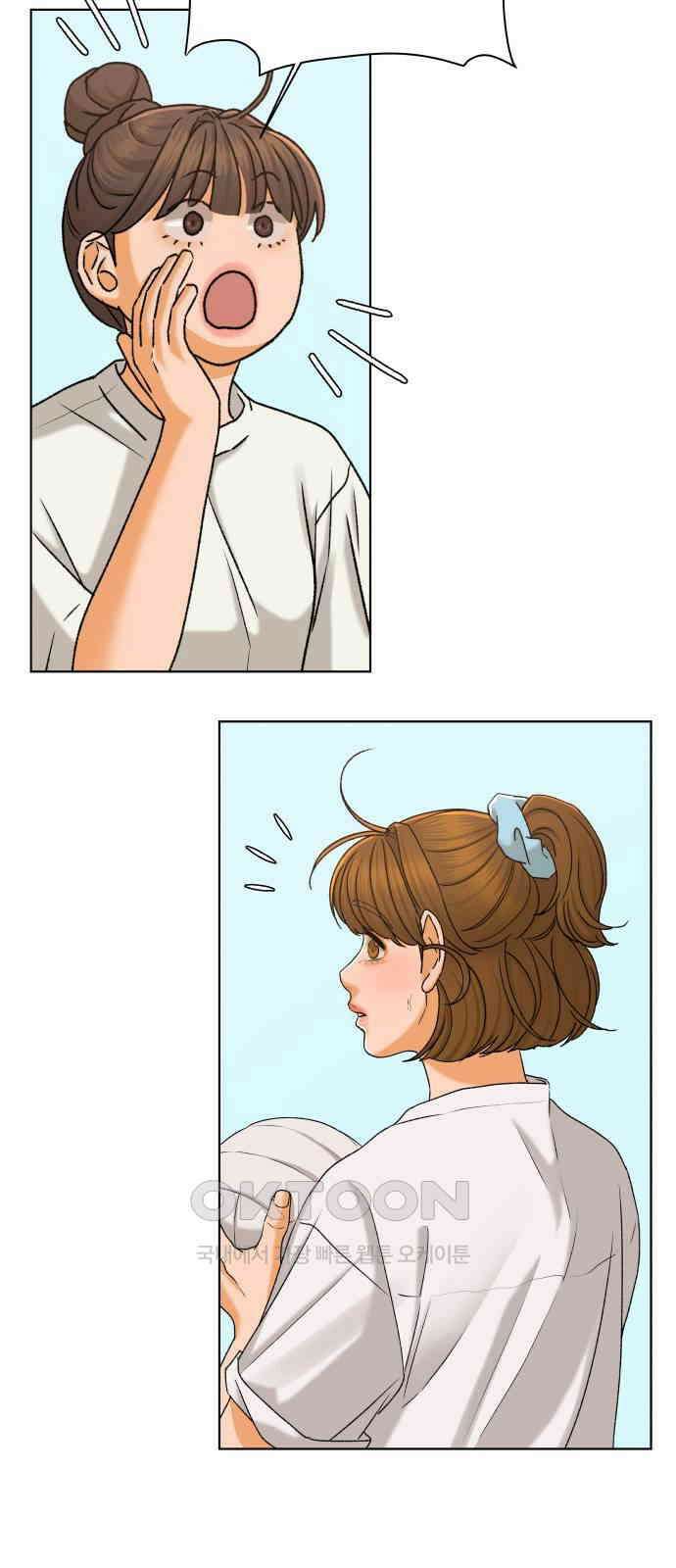 여우놀이 103화． 이별의 화살(1) 3