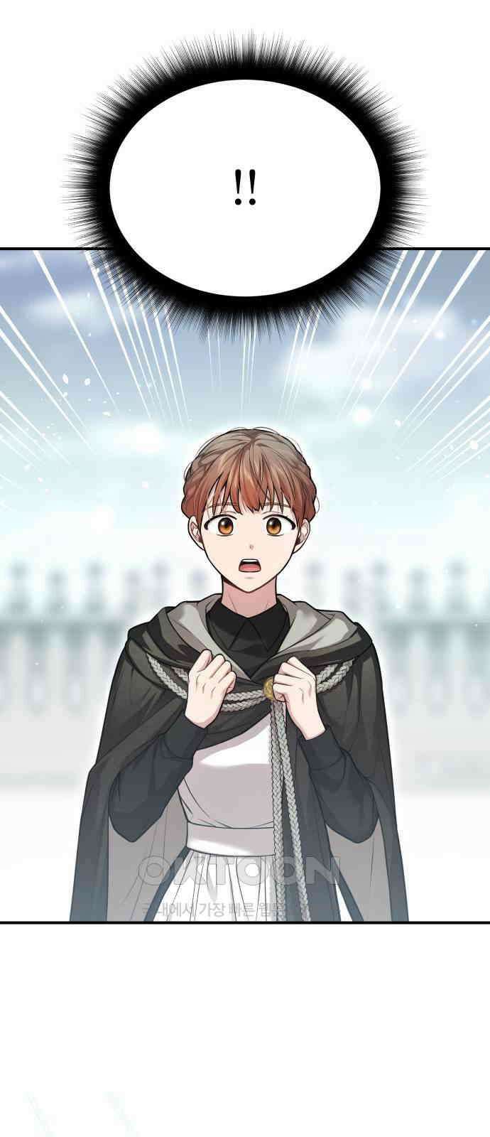 버림받은 왕녀의 은밀한 침실 114화． 소년과 왕녀 4