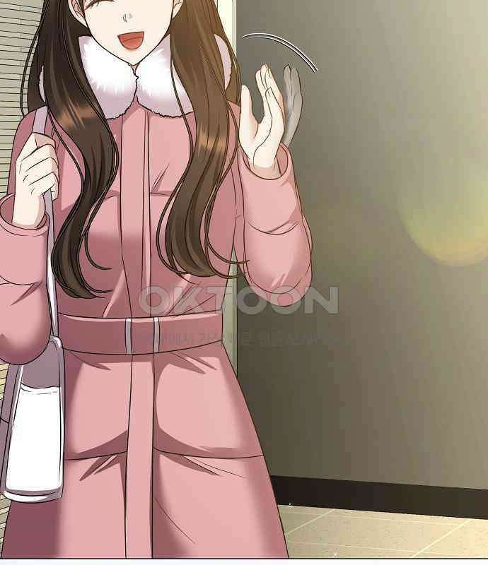 남사친과 실수는 추천하지 않습니다 56화 9