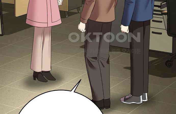 남사친과 실수는 추천하지 않습니다 56화 12