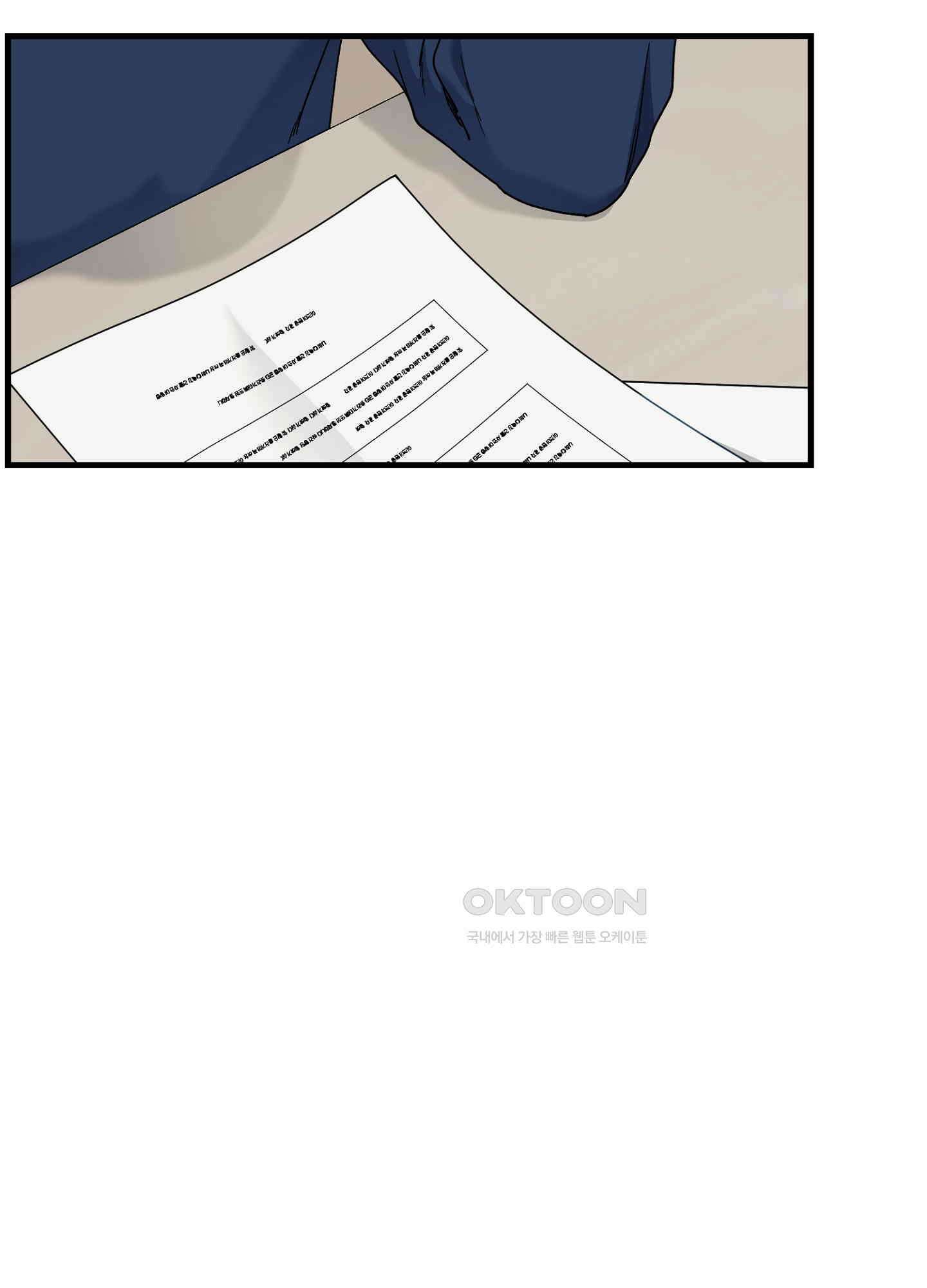 피치카토! 24화<최종화> 3
