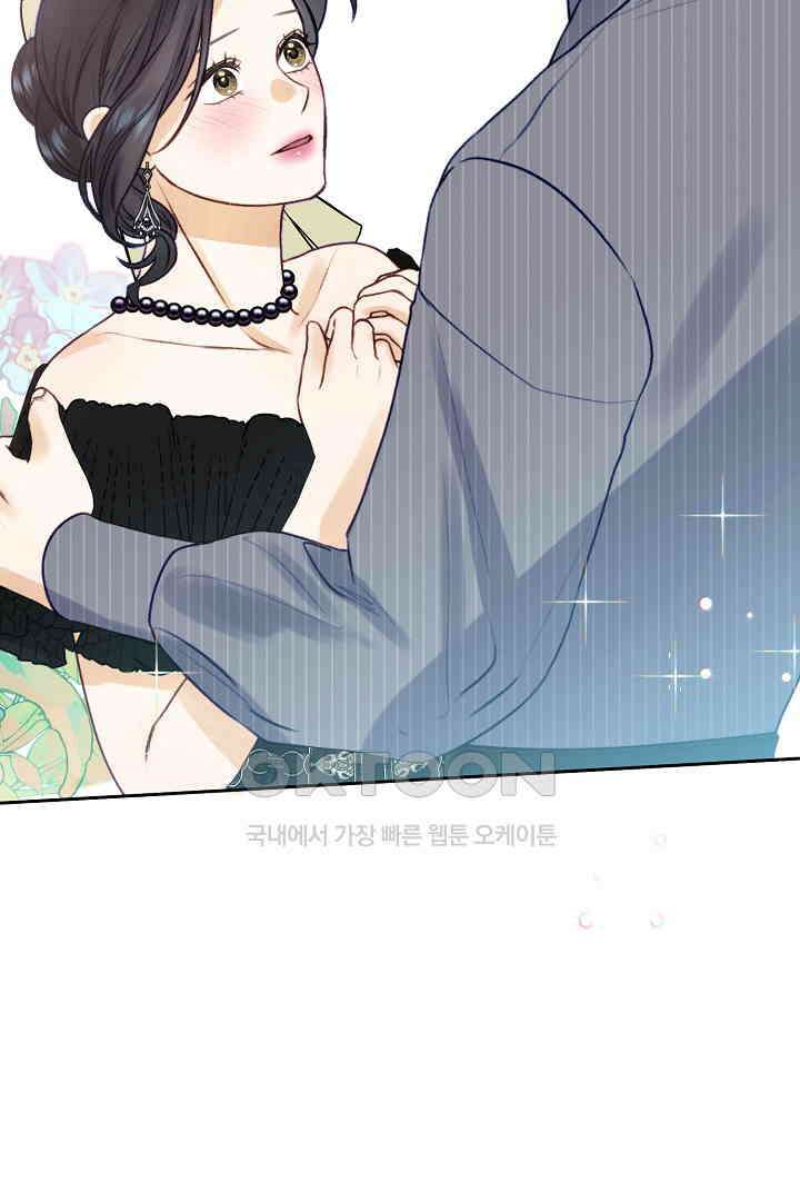 얼굴밖에 볼 게 없어 88화 9