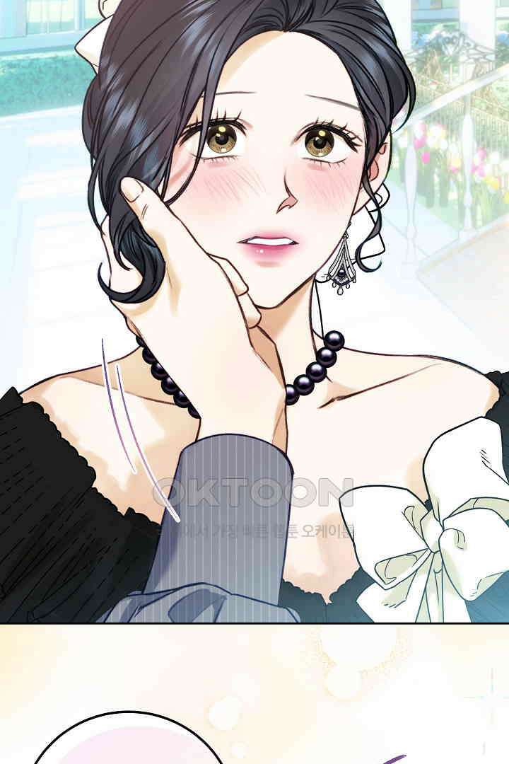 얼굴밖에 볼 게 없어 88화 15