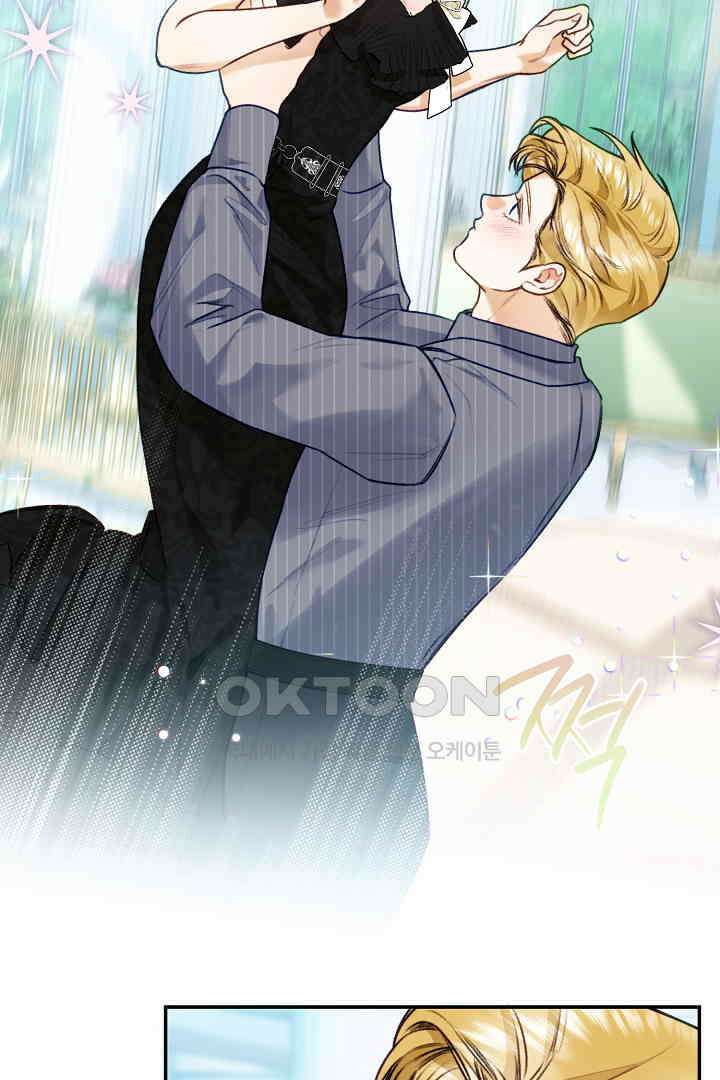 얼굴밖에 볼 게 없어 88화 20