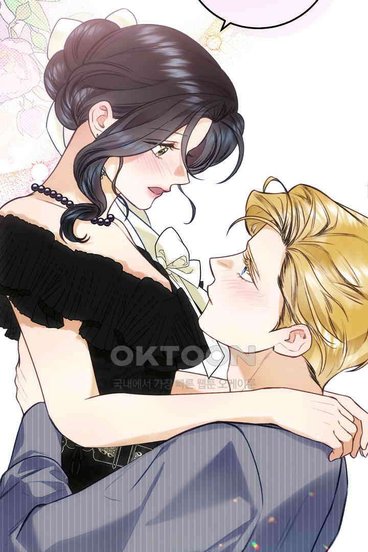 얼굴밖에 볼 게 없어 88화 23