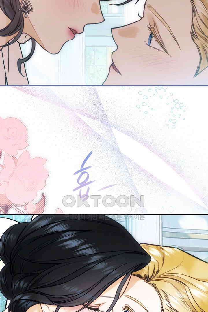 얼굴밖에 볼 게 없어 88화 28