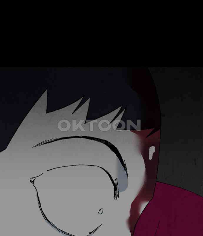 도태교실 70화． 미소녀 [＃28] 3