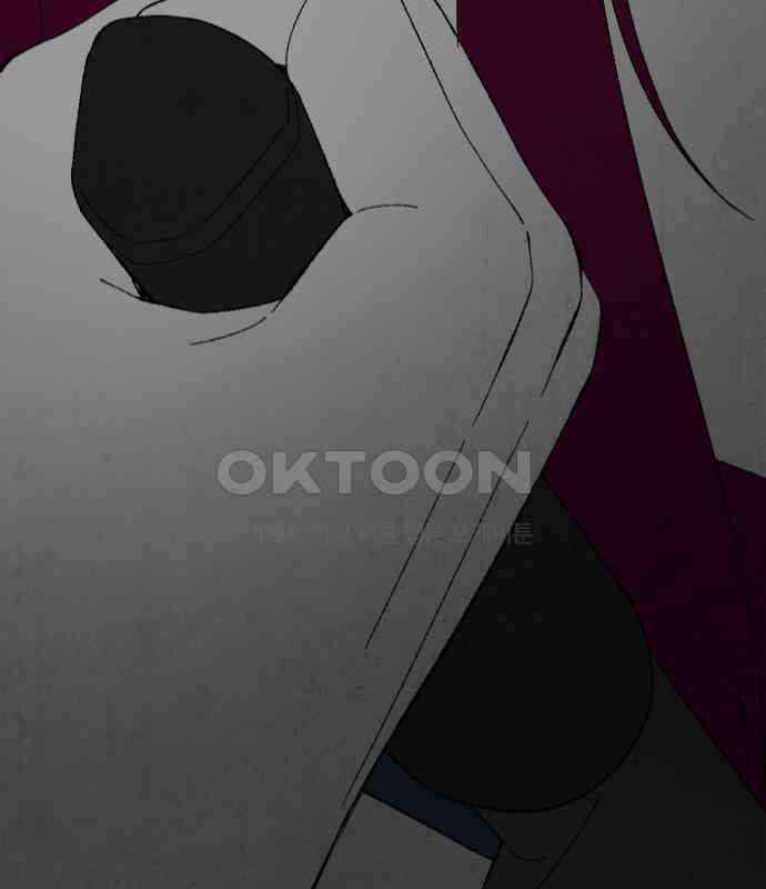 도태교실 70화． 미소녀 [＃28] 5