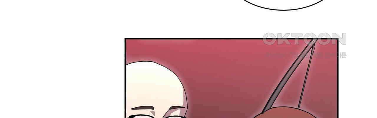 철혈의 네크로맨서가 귀환했다 22화 28