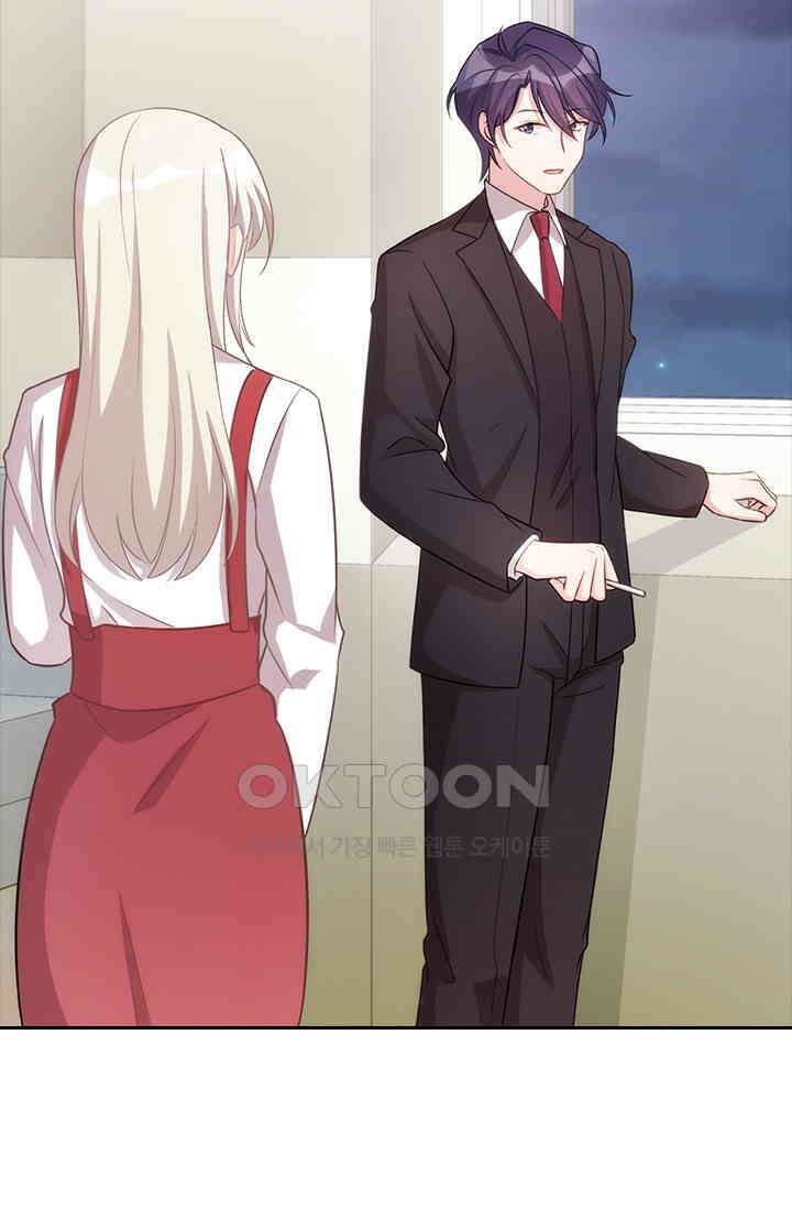 우리 아빠가 대표님이래요 69화 9