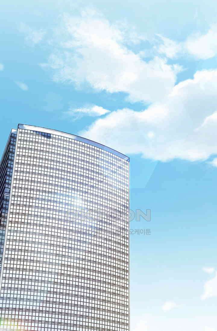 여우님의 도둑결혼 72화 2