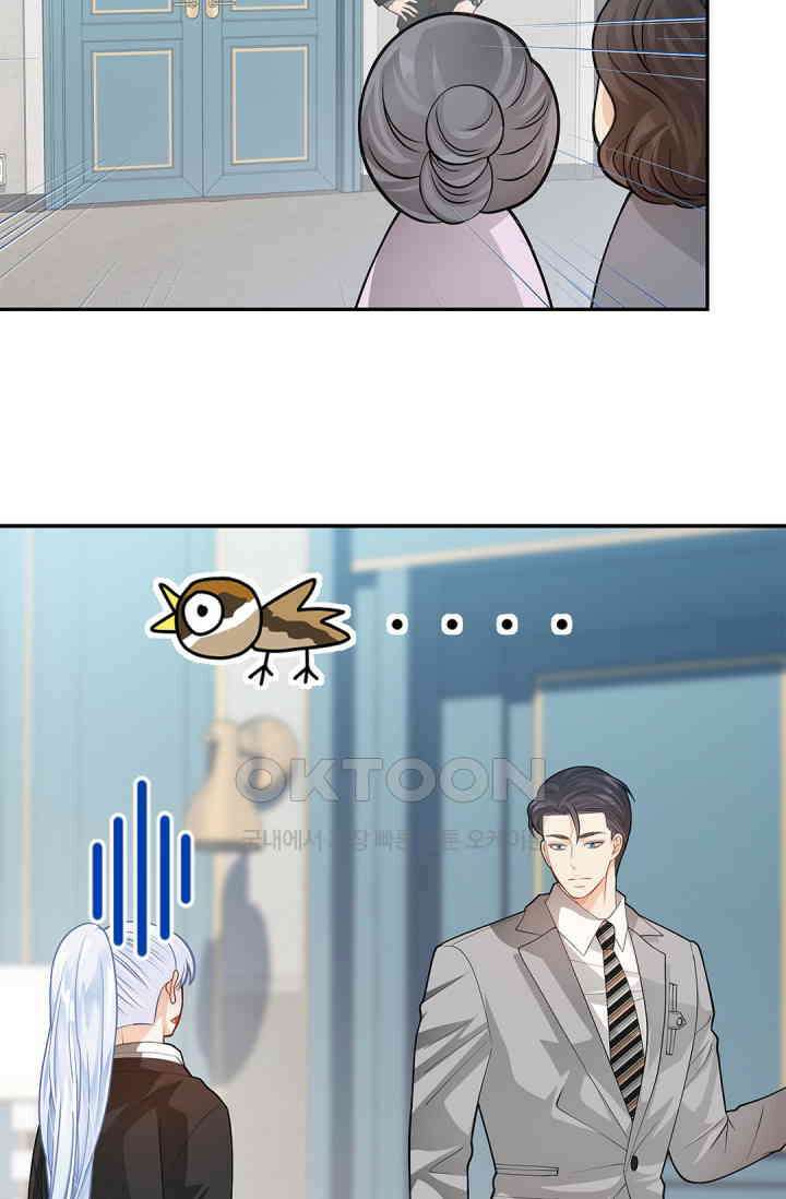 여우님의 도둑결혼 72화 30