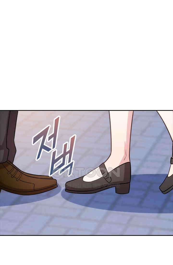 우리 아빠가 대표님이래요 90화 2