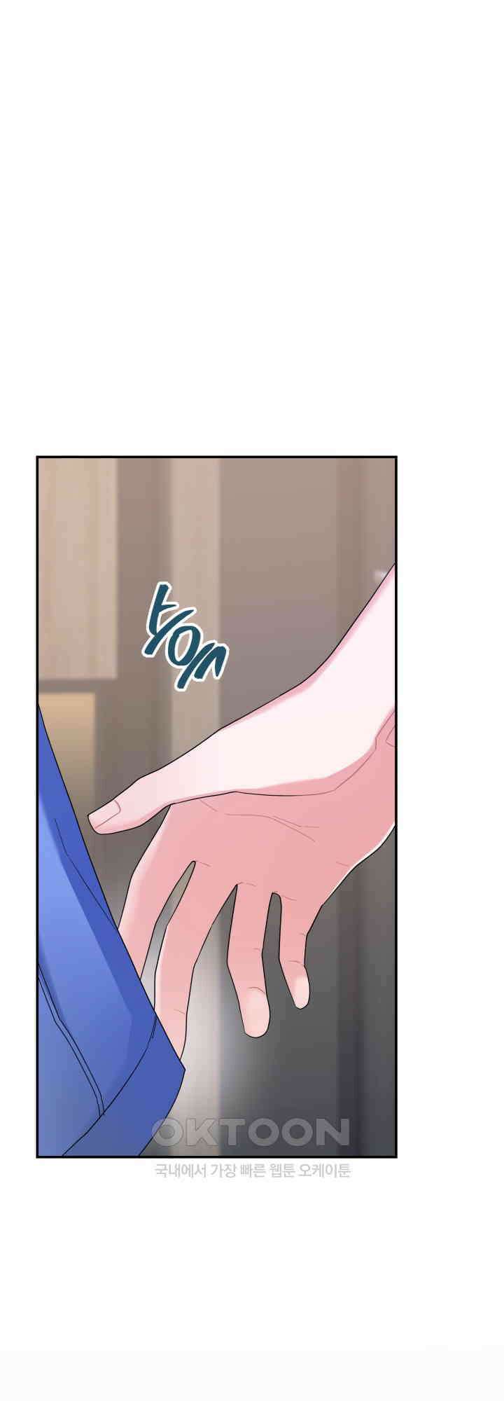 어게인, 시그널 36화 11