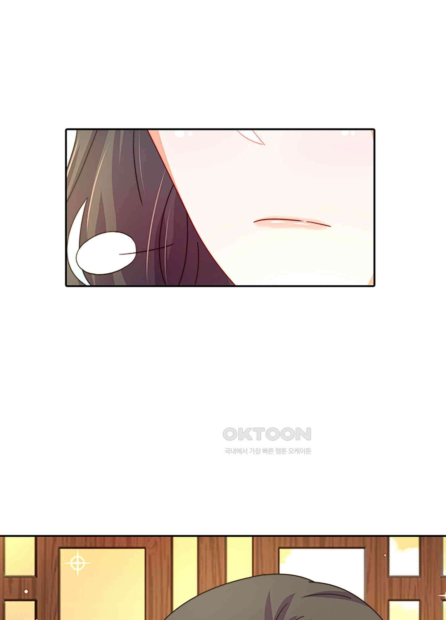 봉황 소녀의 선택 22화 7